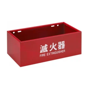 滅火器箱(大)