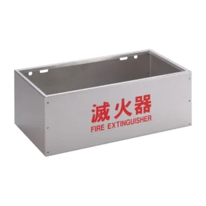 白鐵滅火器箱(大)