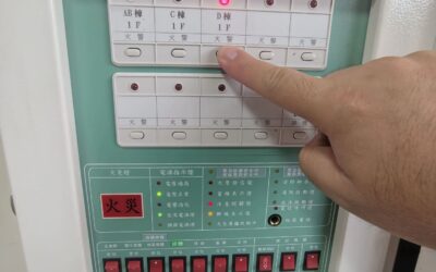 湖口｜特登申請 施工、會勘、測試