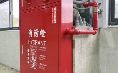 楊梅｜廠房新建工程