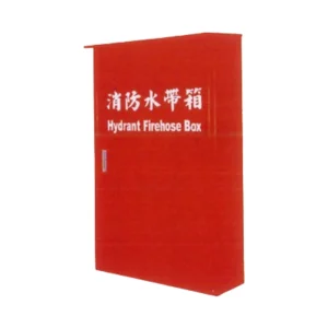 室外消防栓箱