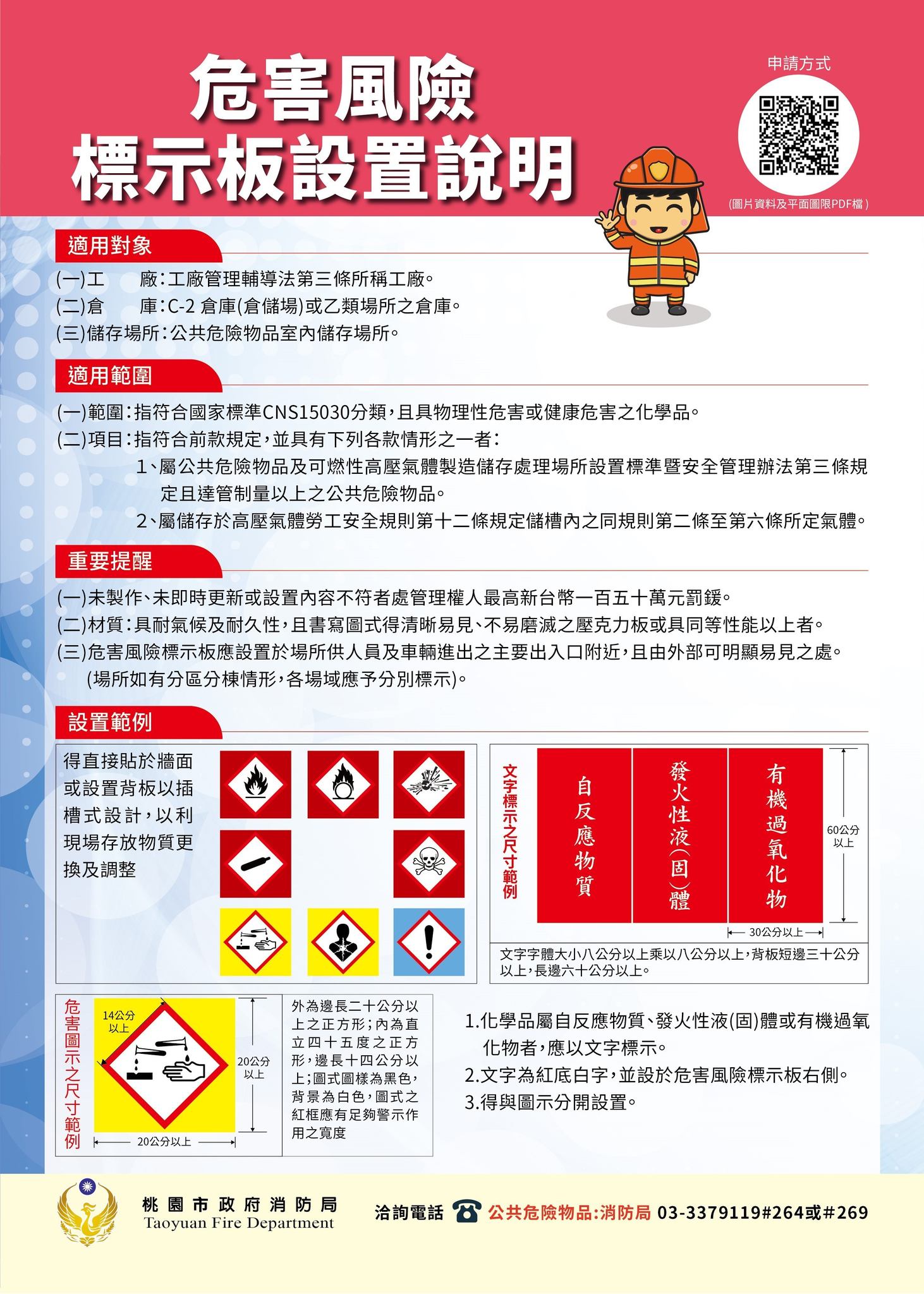 「哇哈哈」家族信託風暴―遺囑 vs 信託